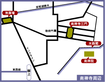 南禅寺周辺図